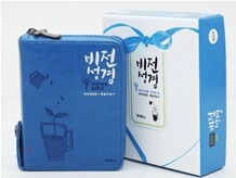 비전성경 개역개정판 해설찬송가(특초미니,합본,최고급신소재,지퍼)(8.4*11.2)(펄청색)
