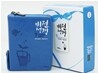 비전성경 개역개정판 해설찬송가(특초미니,합본,최고급신소재,지퍼)(8.4*11.2)(펄청색)