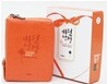비전성경 개역개정판 해설찬송가(특초미니,합본,최고급신소재,지퍼)(8.4*11.2)(펄주황)