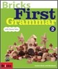 Bricks First Grammar 2