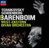 Daniel Barenboim 차이코프스키: 교향곡 6번 / 쇤베르크: 관현악 변주곡 (Tchaikovsky: Symphony Op. 74 / Schoenberg: Variations for Orchestra)