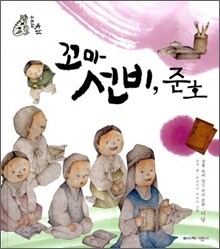 상품명
