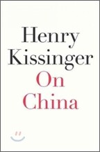 On China