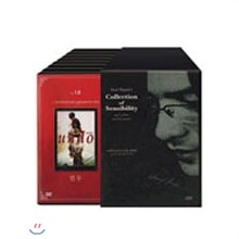 이와이 슈운지 8종 보급판 박스셋트 (11Disc)