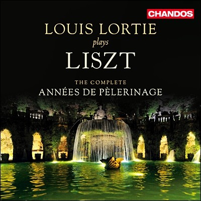 Louis Lortie 리스트: 순례의 해 전곡집 - 루이 로르티 (Liszt: Annees de Pelerinage) 