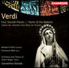 Gianandrea Noseda 베르디: 4개의 성가집 (Verdi: Four Sacred Pieces & Hymn of the Nations)