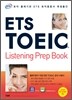 ETS TOEIC Listening Prep Book