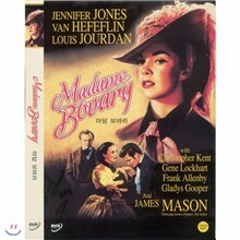 마담보바리 (Madame Bovary)- 밴헤프린, 제니퍼존스