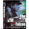 말타의매 (The Maltese Falcon)- 존휴스턴 감독. 매리애스터 출연