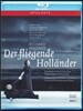 Juha Uusitalo / Hartmut Haenchen 바그너: 방황하는 네덜란드인 (Wagner: Der Fliegende Hollander) 유하 우시탈로, 하르트무트 핸헨