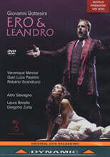 Aldo Salvagno 보테시니: 에로와 레안드로 (Giovanni Bottesini: Ero &amp; Leandro)