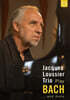 Jacques Loussier Trio 자크 루시에 트리오가 연주하는 바흐 (Play Bach..And More)