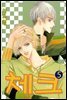 체크 05