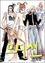상품명