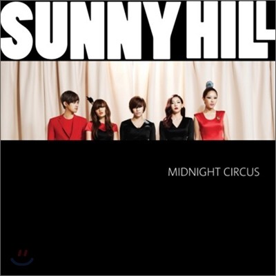 써니힐 (SunnyHill) - 미니앨범 : Midnight Circus