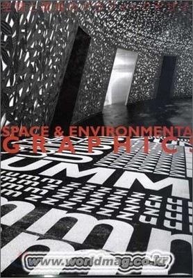 Space &amp; Environmental Graphics