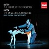 Franz Welser-Most 브리튼: 파고다의 왕자 / 바르톡: 중국의 이상한 관리 (Britten: Prince of the Pagodas / Bartok: The Miraculous Mandarin)
