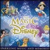 디즈니 OST 베스트 앨범 - 매직 오브 디즈니 (The Magic Of Disney)