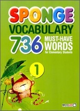 SPONGE VOCABULARY 1