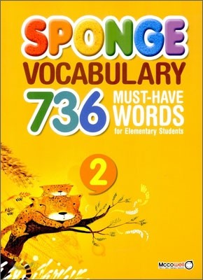 SPONGE VOCABULARY 2