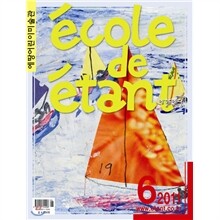 에꼴드에땅 ecolede etant (월간) : 6월 [2011]
