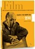 50인의 영화
