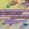 Mariss Jansons 말러: 교향곡 3번 (Mahler: Symphony No. 3) 마리스 얀손스