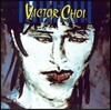 Victor Choi (빅토르 최) 2집 - Change (변화)