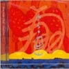 김석출 결정판 FINAL SAY
