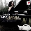 Khatia Buniatishvili 리스트: 사랑의 꿈, 피아노 소나타, 메피스토 왈츠 - 카티아 부니아티쉬빌리 (Franz Liszt: Liebestraum, Sonata in B minor, Mephisto Waltz)