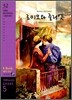 Romeo and Juliet 로미오와 줄리엣