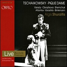 Julia Varady / Algis Shuraitis 차이코프스키: 스페이드의 여왕 (Tchaikovsky: Pique Dame)