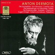 Anton Dermota 안톤 데르모타 오페라 아리아집 (Vienna State Opera Recordings 1944-81)