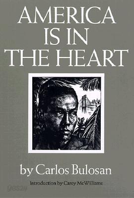 America is in the Heart : A Personal History