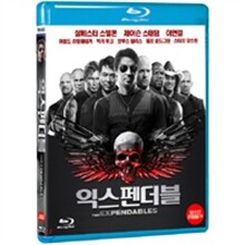 익스펜더블 : 블루레이