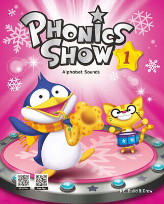 Phonics Show 1 : Student Book