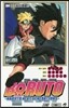 BORUTO NARUTO NEXT GENERATIONS  4