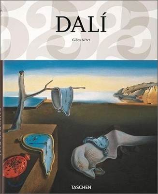 Dali