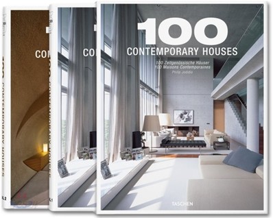 100 Contemporary Houses