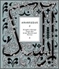 Arabesque 2