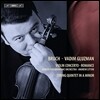 Vadim Gluzman 브루흐: 바이올린 협주곡, 로망스 (Bruch: Violin Concerto, Romance)