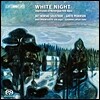 Berit Opheim Versto 노르웨이 민속음악의 인상들 (White Night - Impressions Of Norwegian Folk Music)