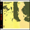 Herbie Hancock - Mwandishi (Remastered)(LP)