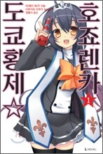 상품명
