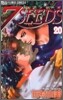 7SEEDS 20
