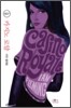 007 카지노 로얄