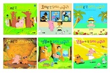 상품명