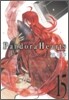 Pandora Hearts 15