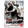 킹덤 (1disc)