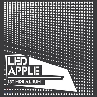 레드애플 (Led Apple) - 1st 미니앨범